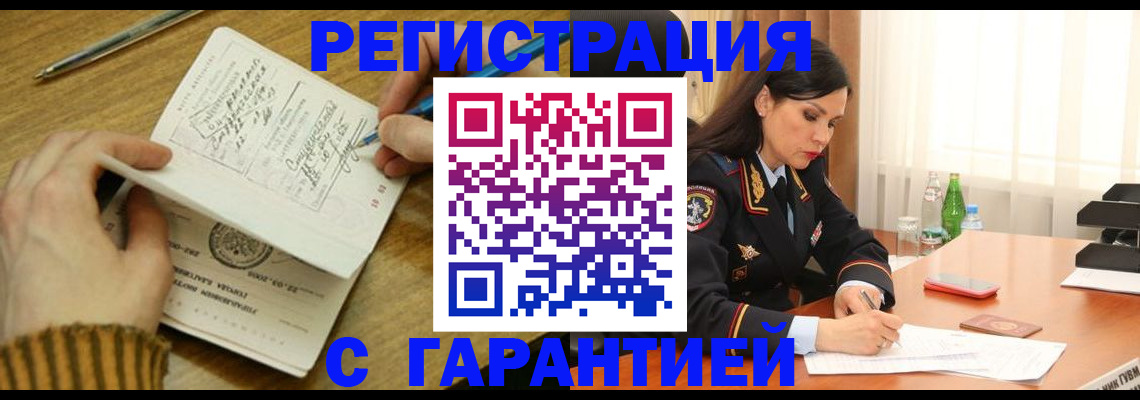 форма 3 в Ярославле